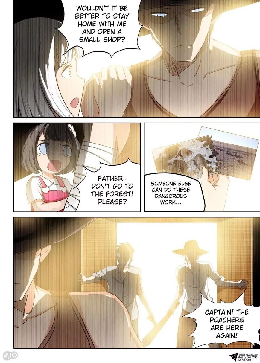 Silver Gravekeeper Chapter 84 page 6 - Chapter 84