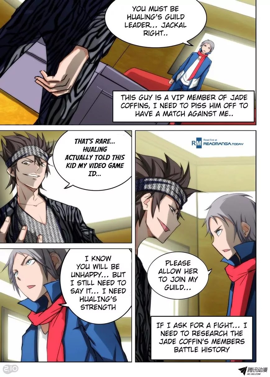 Silver Gravekeeper Chapter 86 page 1 - Chapter 86