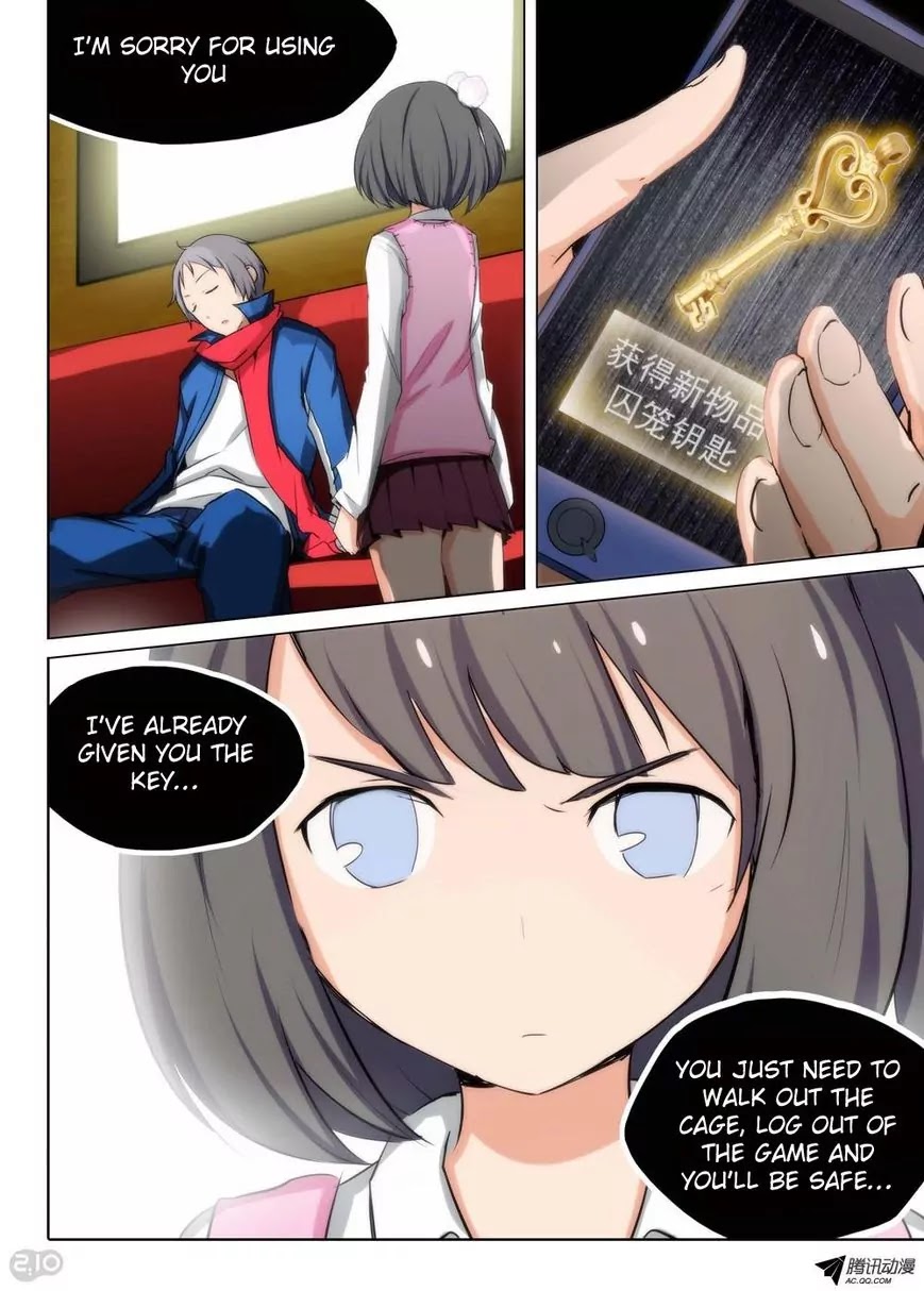 Silver Gravekeeper Chapter 86 page 10 - Chapter 86