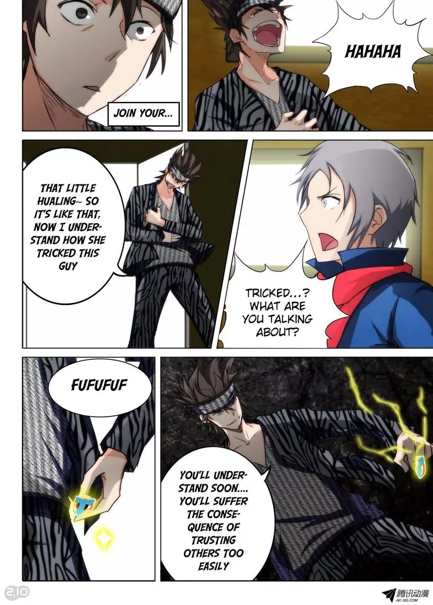 Silver Gravekeeper Chapter 86 page 2 - Chapter 86