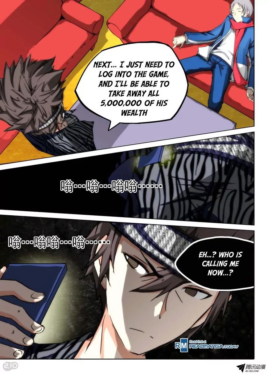 Silver Gravekeeper Chapter 86 page 5 - Chapter 86