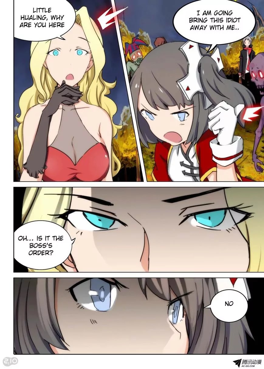 Silver Gravekeeper Chapter 90 page 2 - Chapter 90