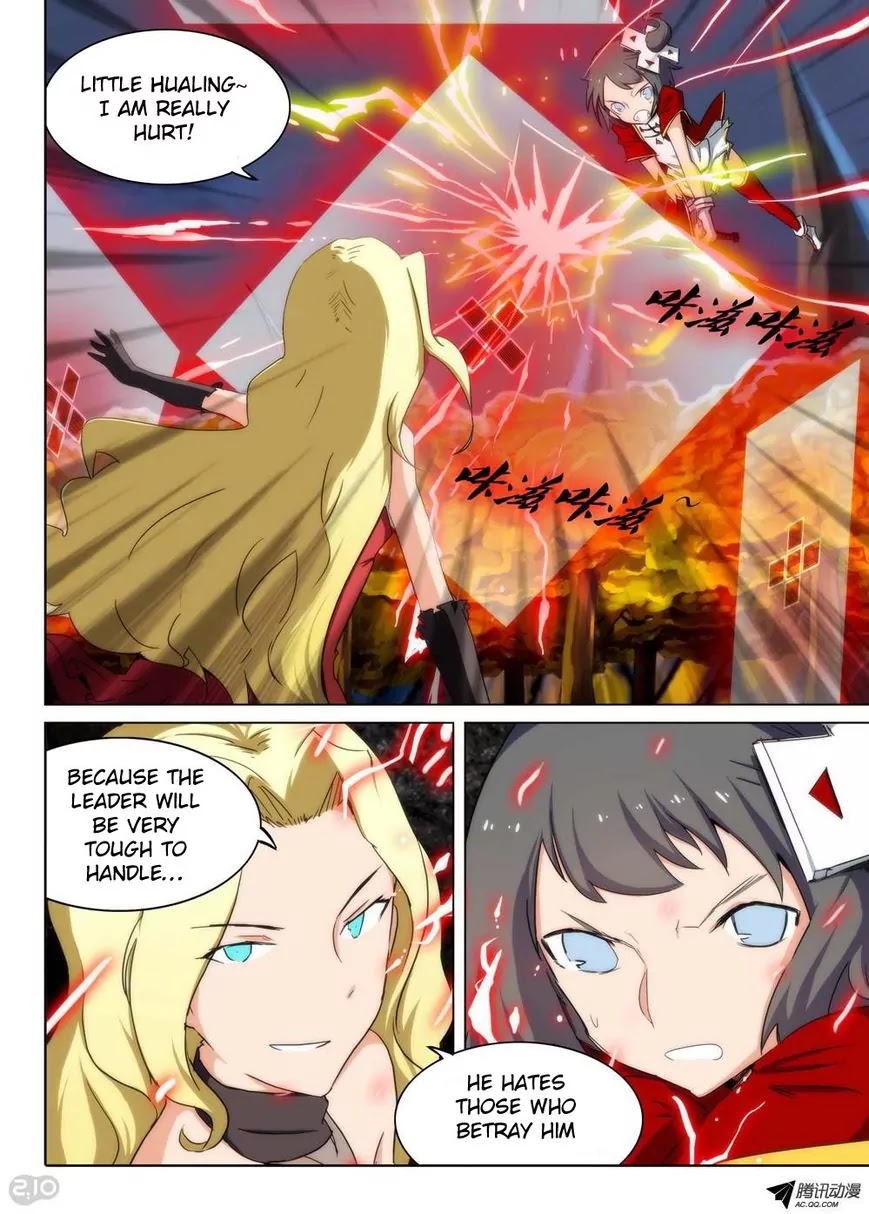 Silver Gravekeeper Chapter 91 page 2 - Chapter 91