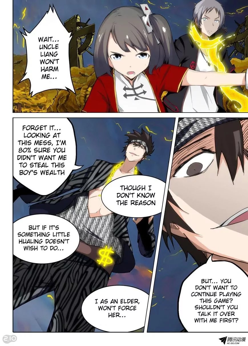 Silver Gravekeeper Chapter 95 page 2 - Chapter 95