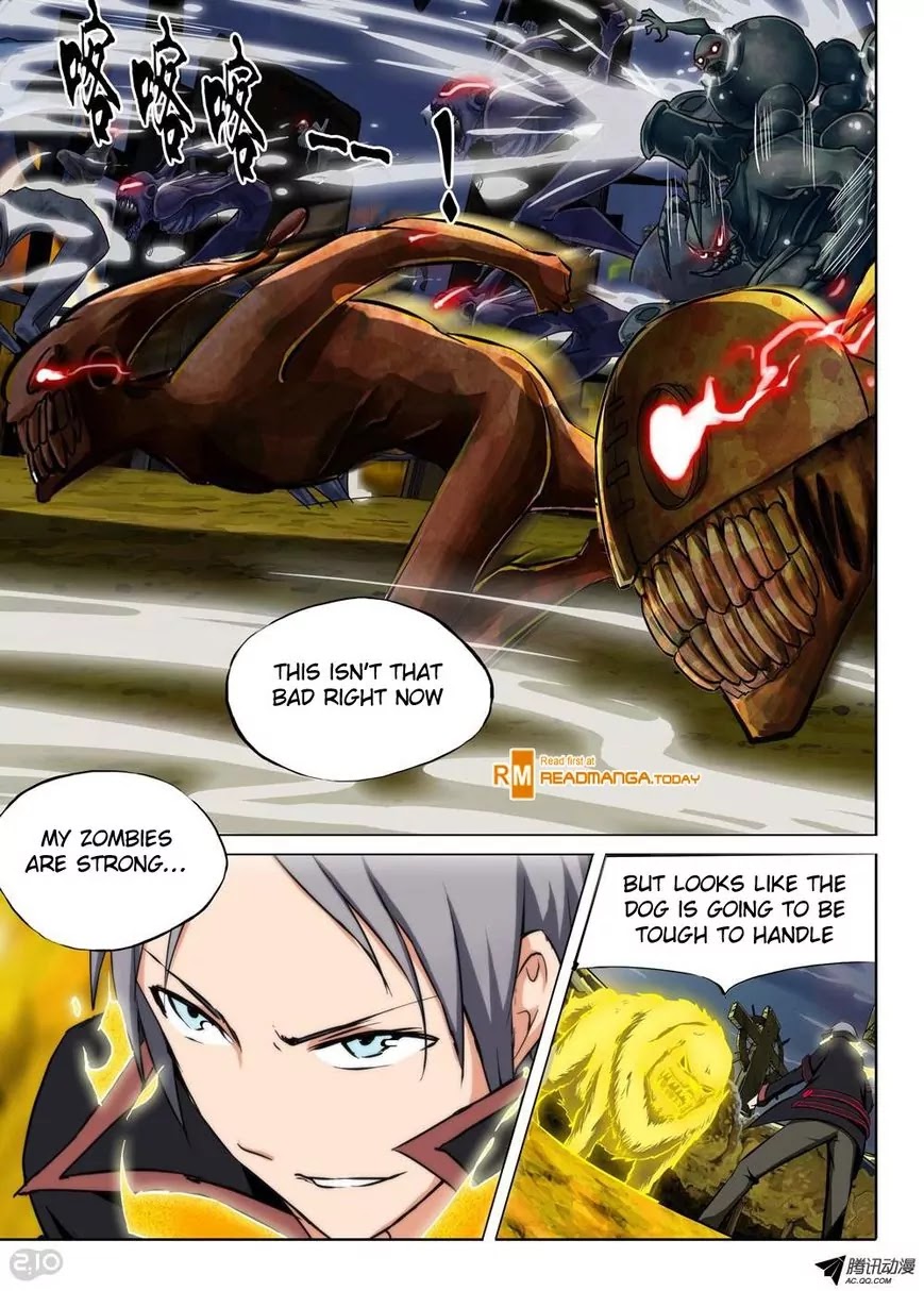 Silver Gravekeeper Chapter 96 page 1 - Chapter 96
