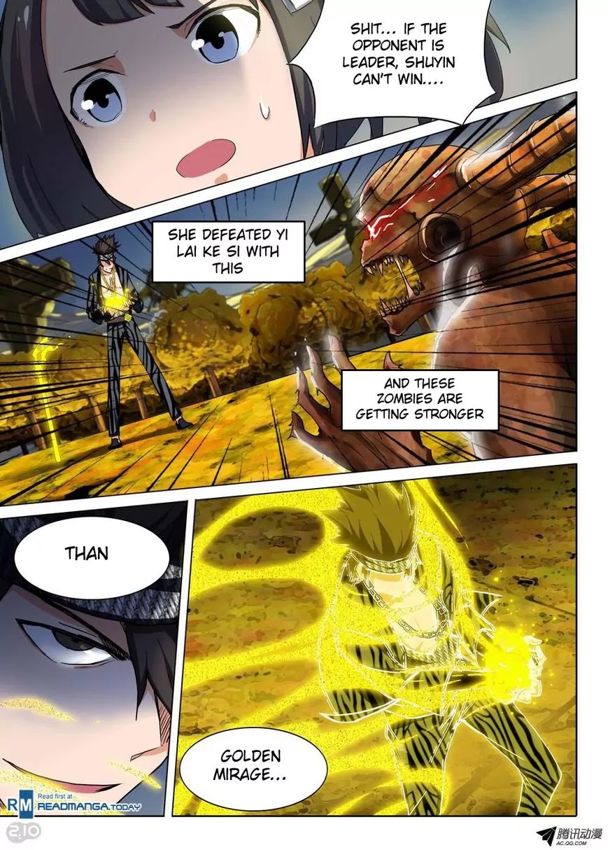 Silver Gravekeeper Chapter 96 page 3 - Chapter 96