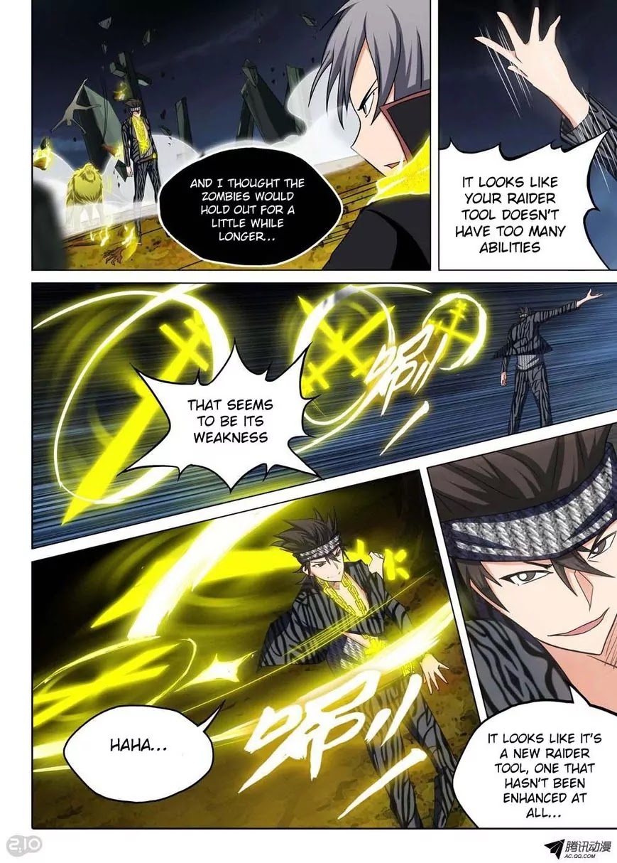 Silver Gravekeeper Chapter 97 page 10 - Chapter 97
