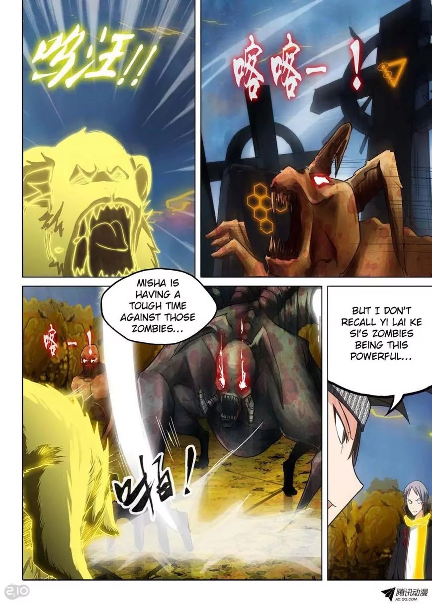 Silver Gravekeeper Chapter 97 page 2 - Chapter 97