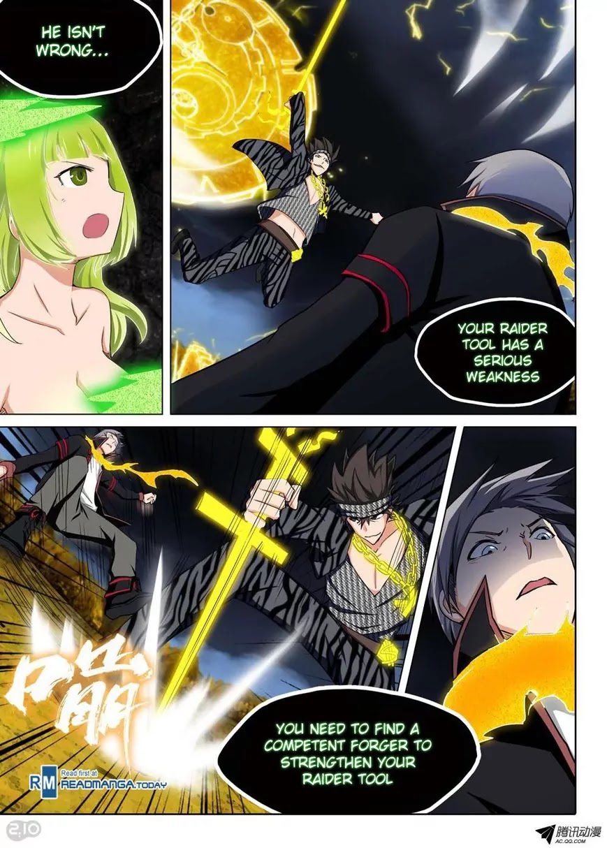 Silver Gravekeeper Chapter 98 page 1 - Chapter 98