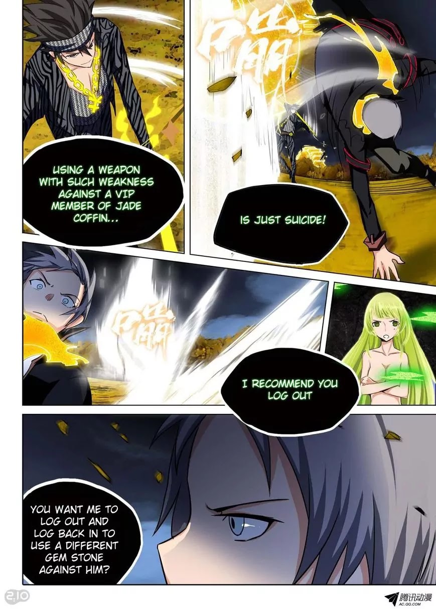 Silver Gravekeeper Chapter 98 page 2 - Chapter 98