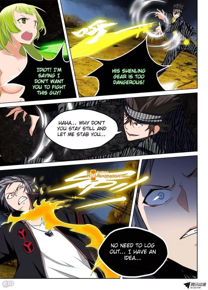 Silver Gravekeeper Chapter 98 page 3 - Chapter 98