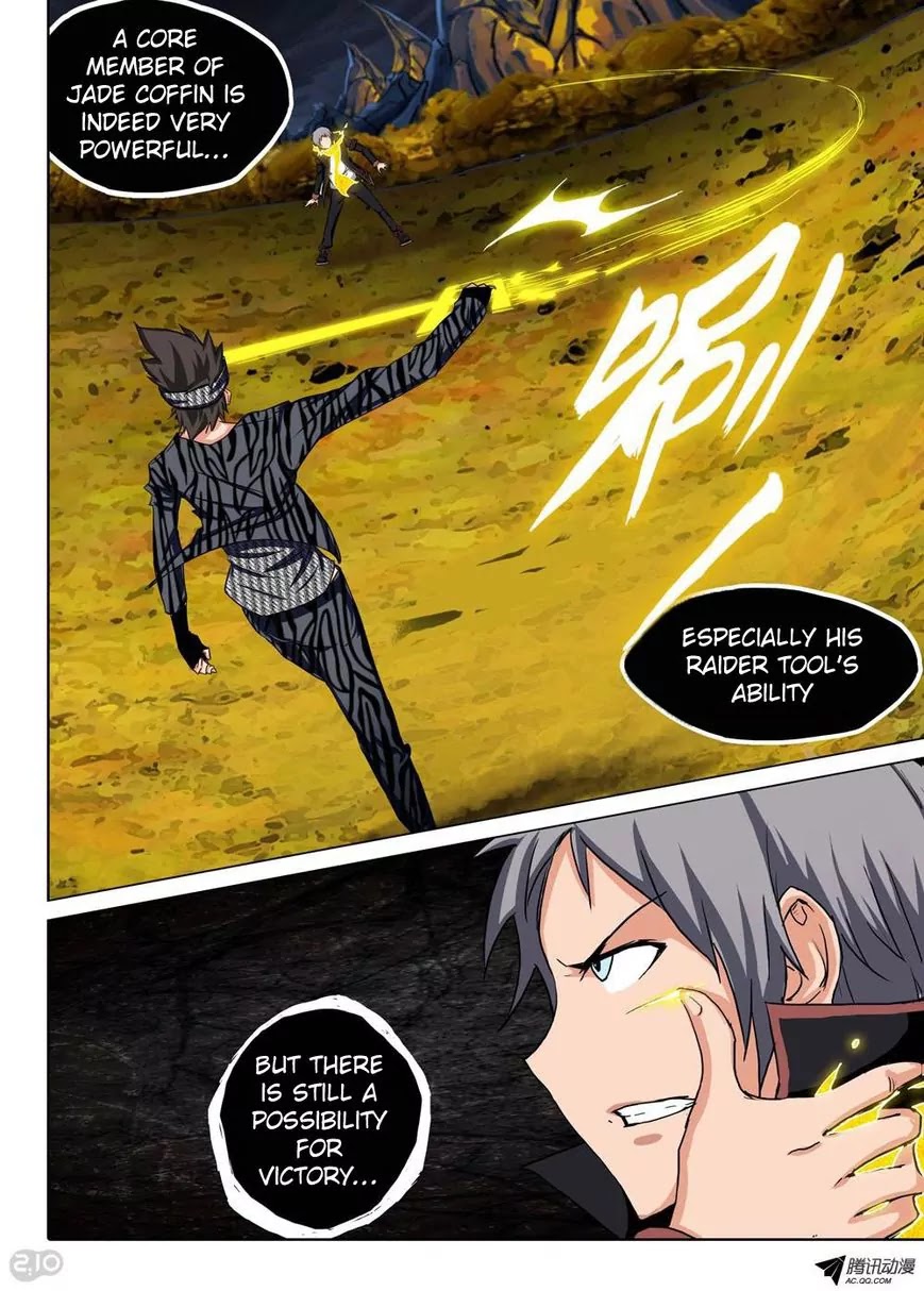 Silver Gravekeeper Chapter 98 page 4 - Chapter 98