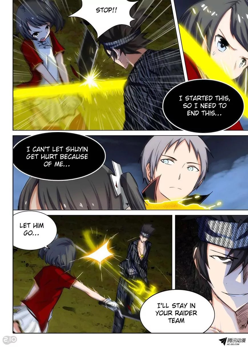 Silver Gravekeeper Chapter 98 page 6 - Chapter 98