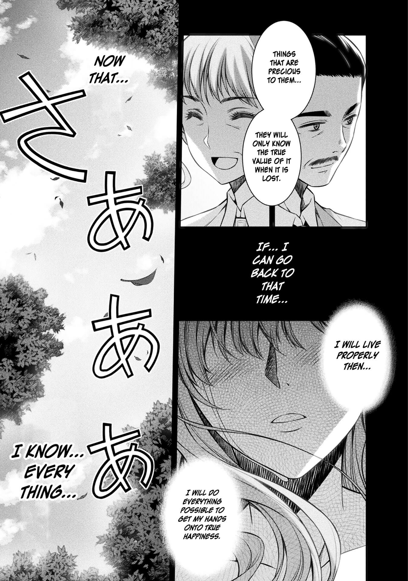 Silver Plan to Redo From JK Chapter 1 page 11 - Chapter 1: Time Leap
