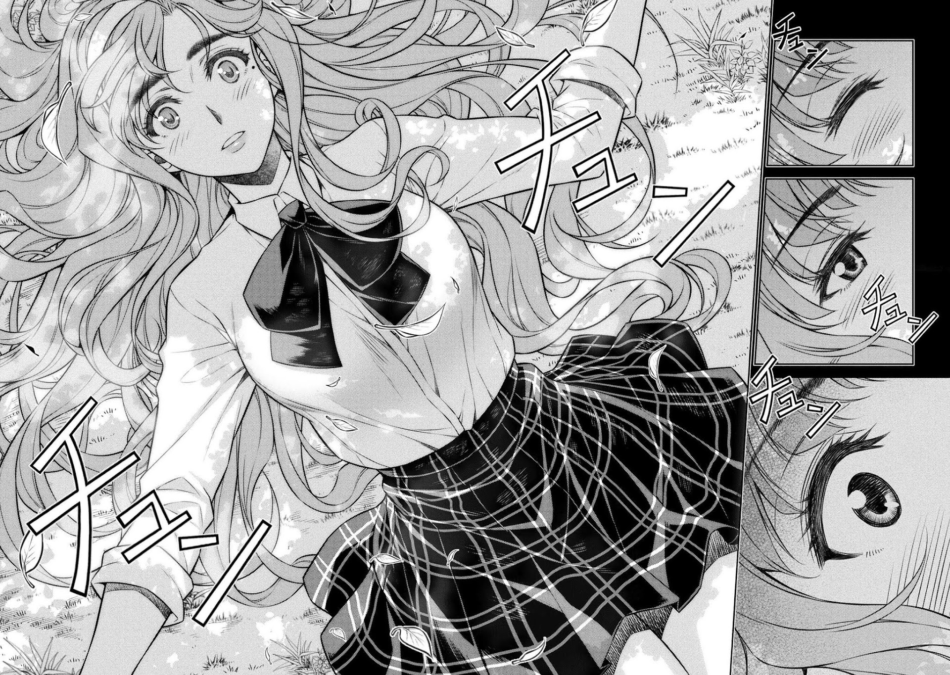 Silver Plan to Redo From JK Chapter 1 page 12 - Chapter 1: Time Leap