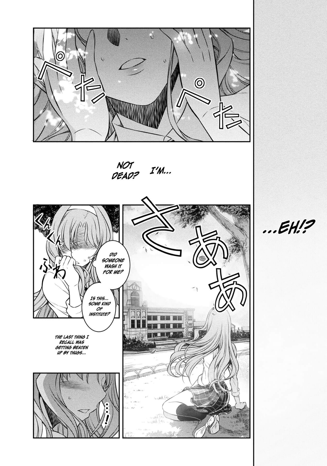 Silver Plan to Redo From JK Chapter 1 page 13 - Chapter 1: Time Leap