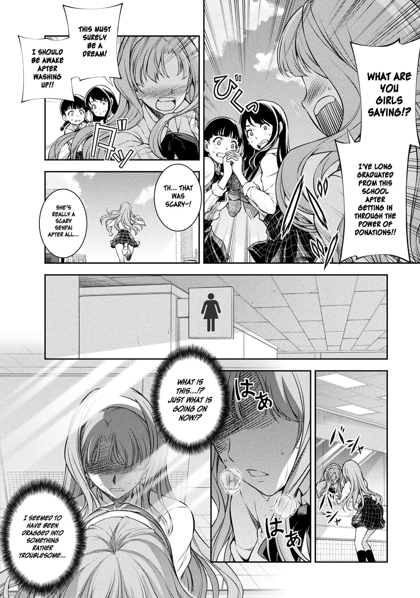 Silver Plan to Redo From JK Chapter 1 page 15 - Chapter 1: Time Leap