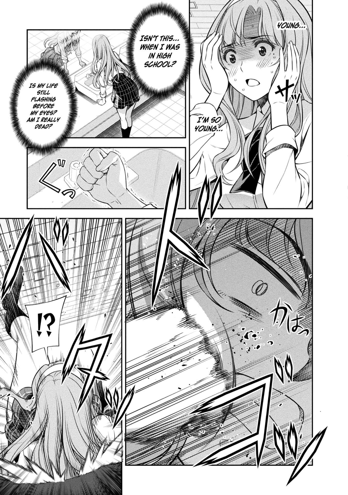 Silver Plan to Redo From JK Chapter 1 page 18 - Chapter 1: Time Leap