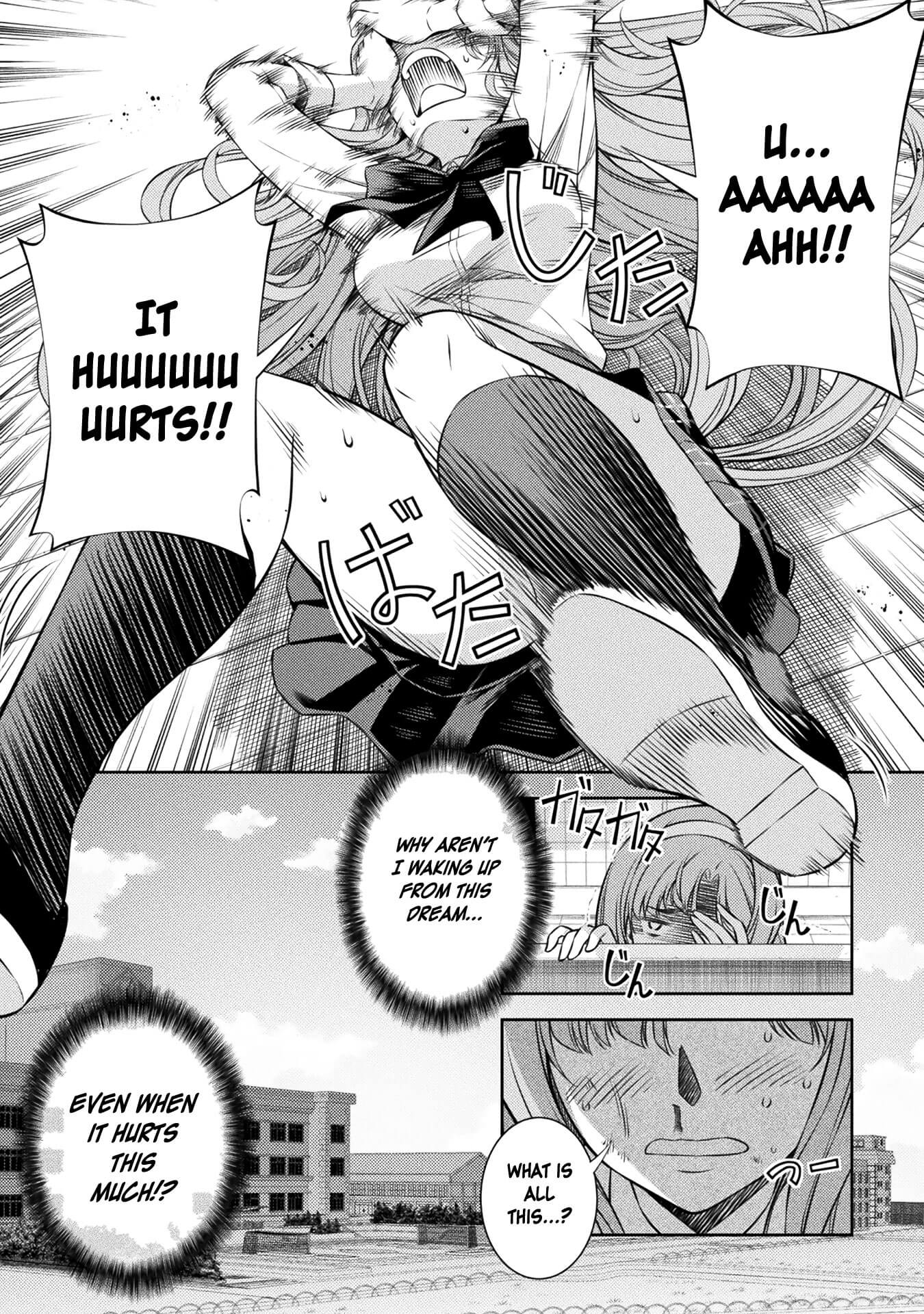 Silver Plan to Redo From JK Chapter 1 page 19 - Chapter 1: Time Leap