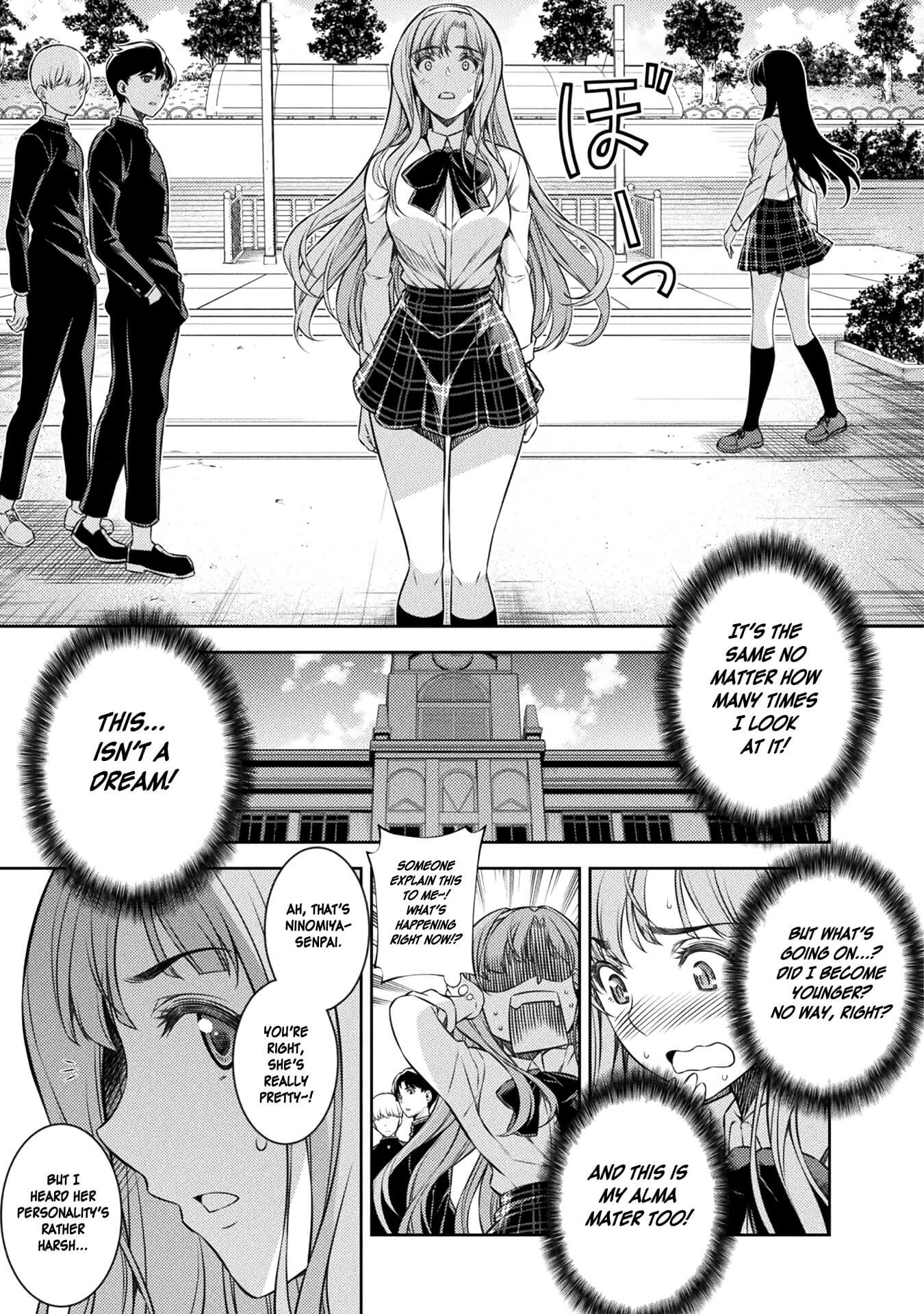 Silver Plan to Redo From JK Chapter 1 page 20 - Chapter 1: Time Leap