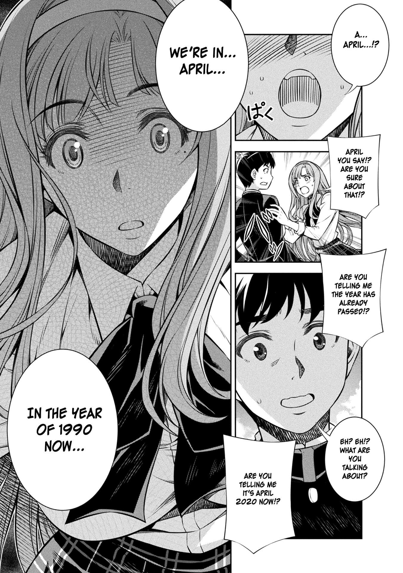 Silver Plan to Redo From JK Chapter 1 page 22 - Chapter 1: Time Leap