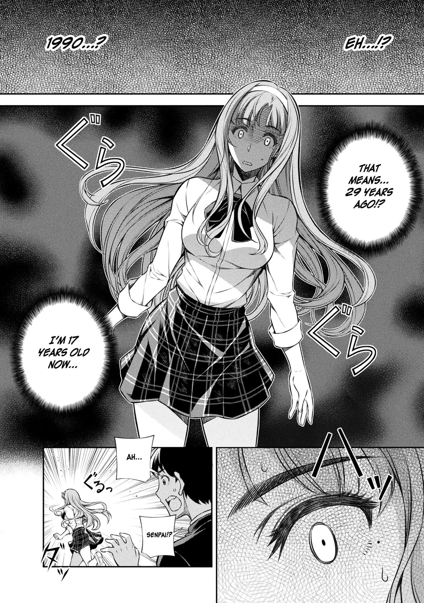 Silver Plan to Redo From JK Chapter 1 page 23 - Chapter 1: Time Leap