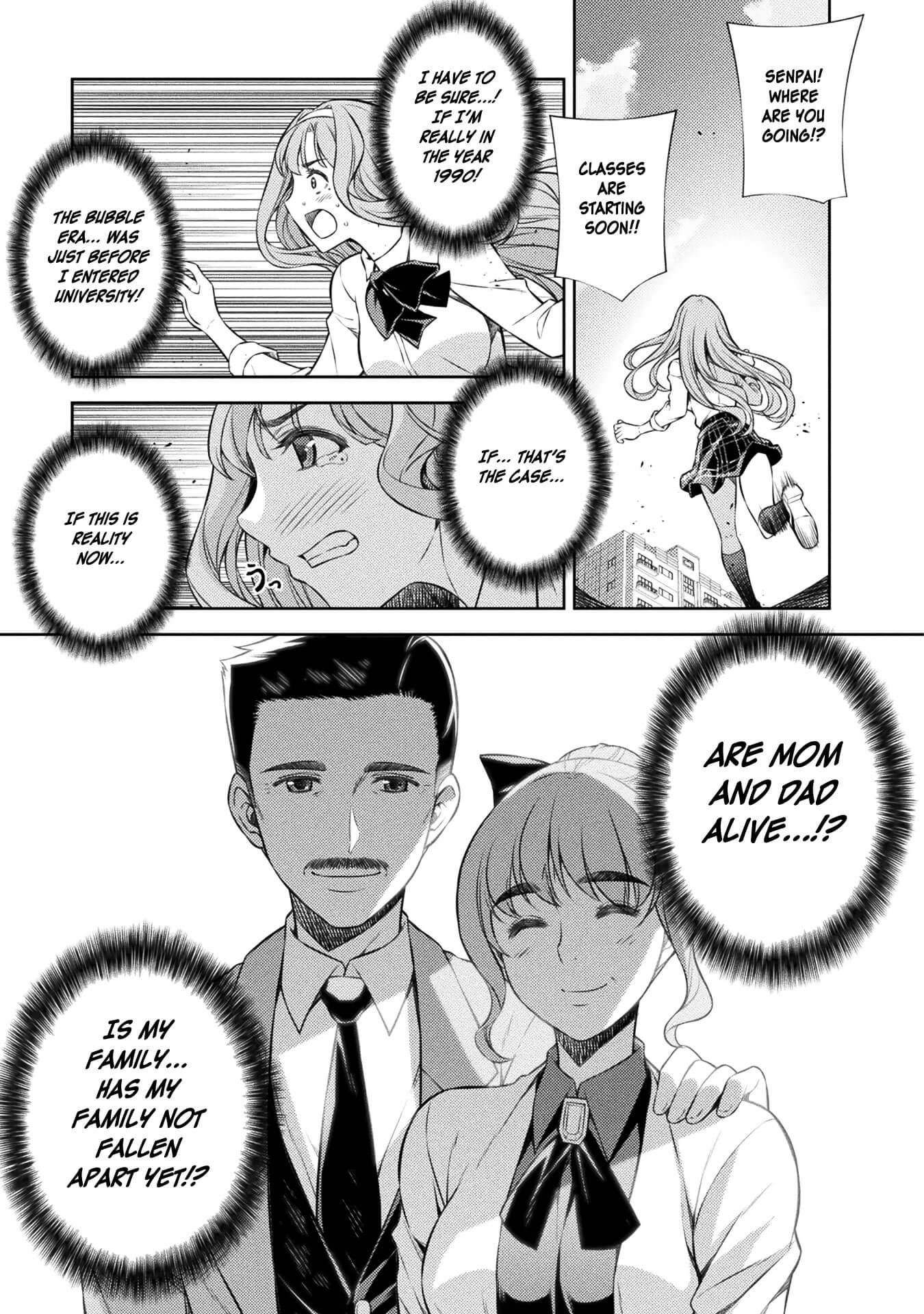 Silver Plan to Redo From JK Chapter 1 page 24 - Chapter 1: Time Leap