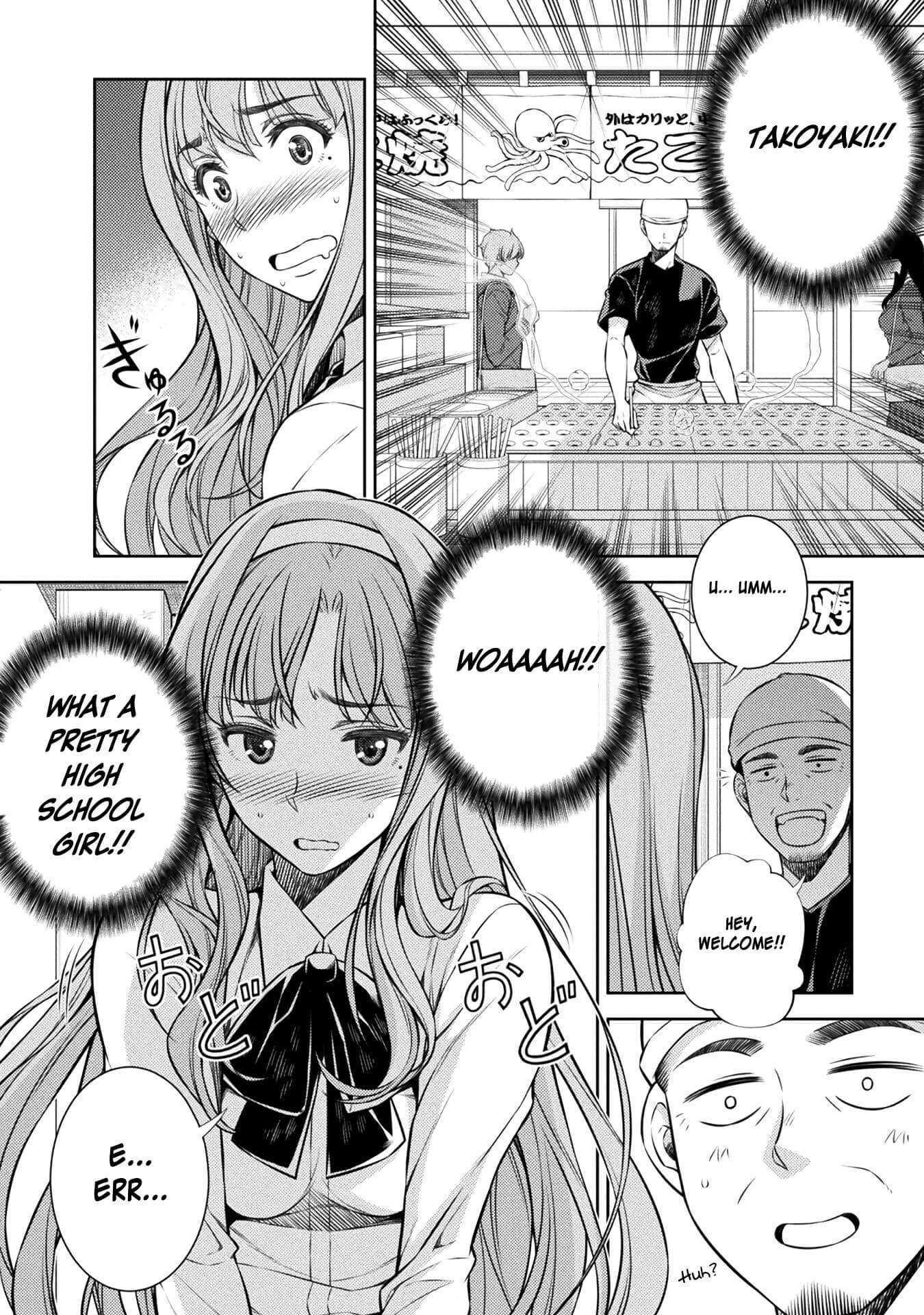 Silver Plan to Redo From JK Chapter 1 page 27 - Chapter 1: Time Leap