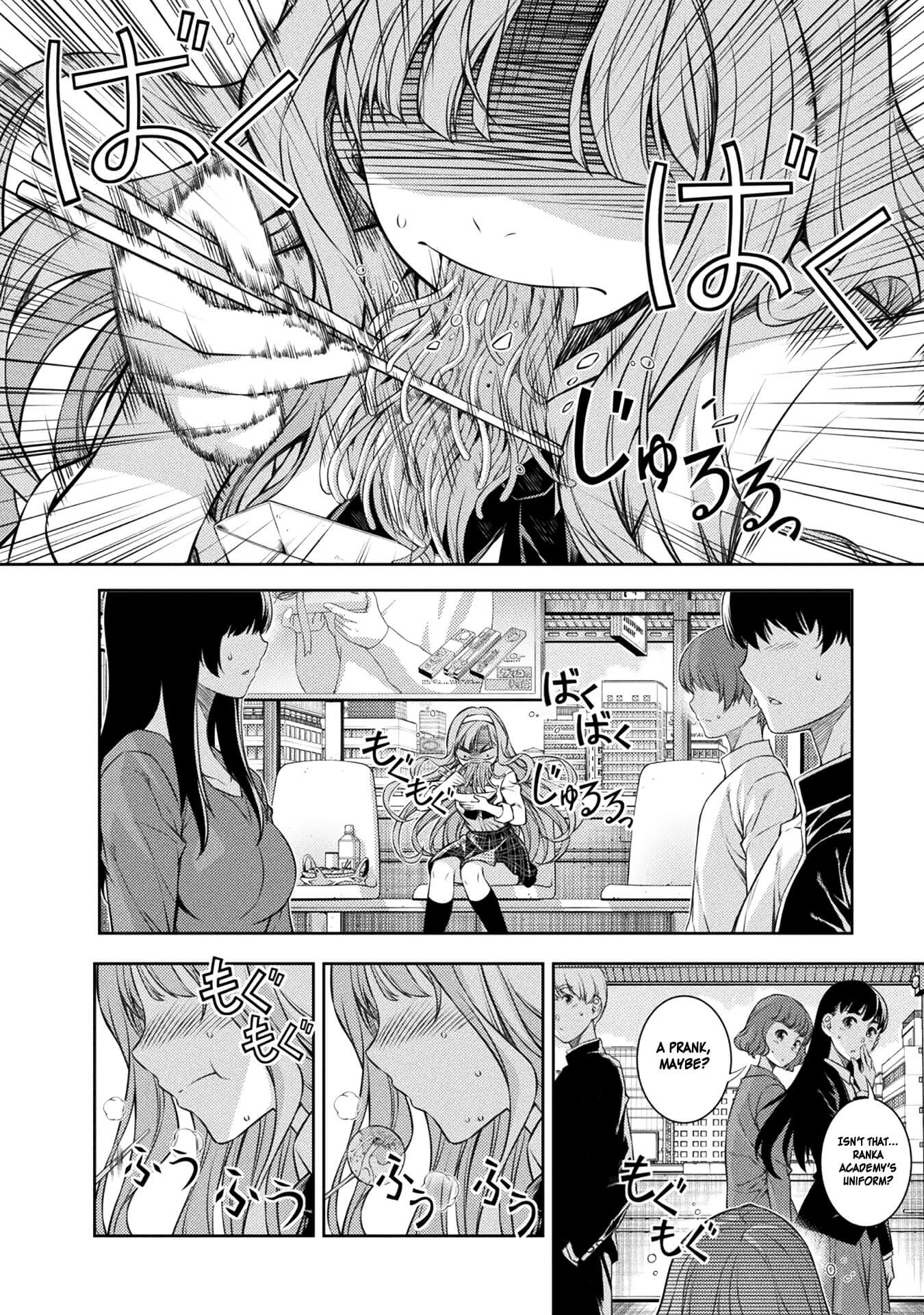 Silver Plan to Redo From JK Chapter 1 page 29 - Chapter 1: Time Leap