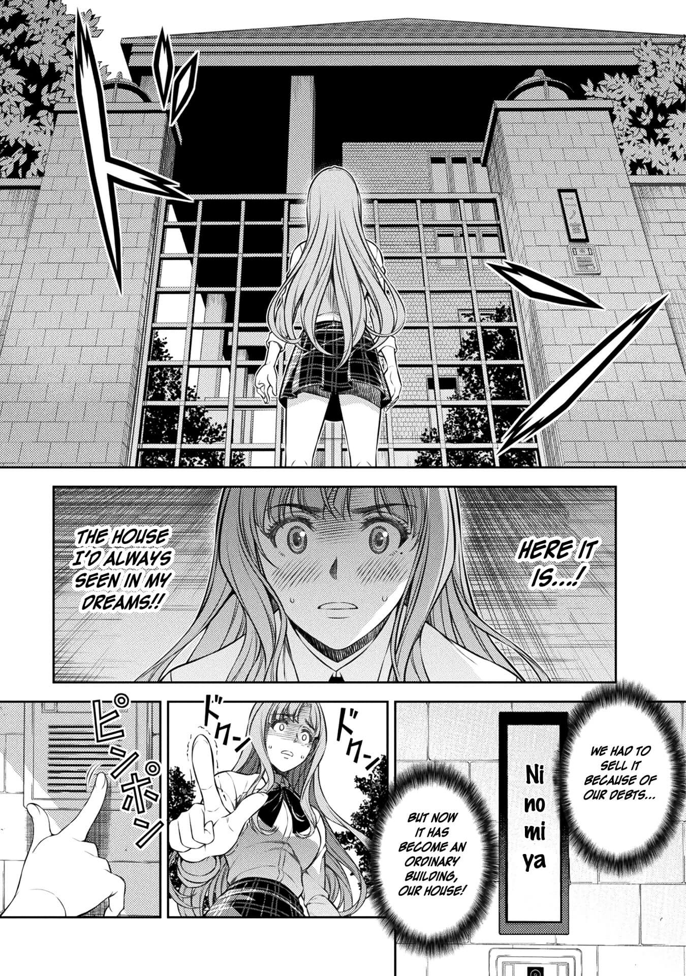 Silver Plan to Redo From JK Chapter 1 page 32 - Chapter 1: Time Leap