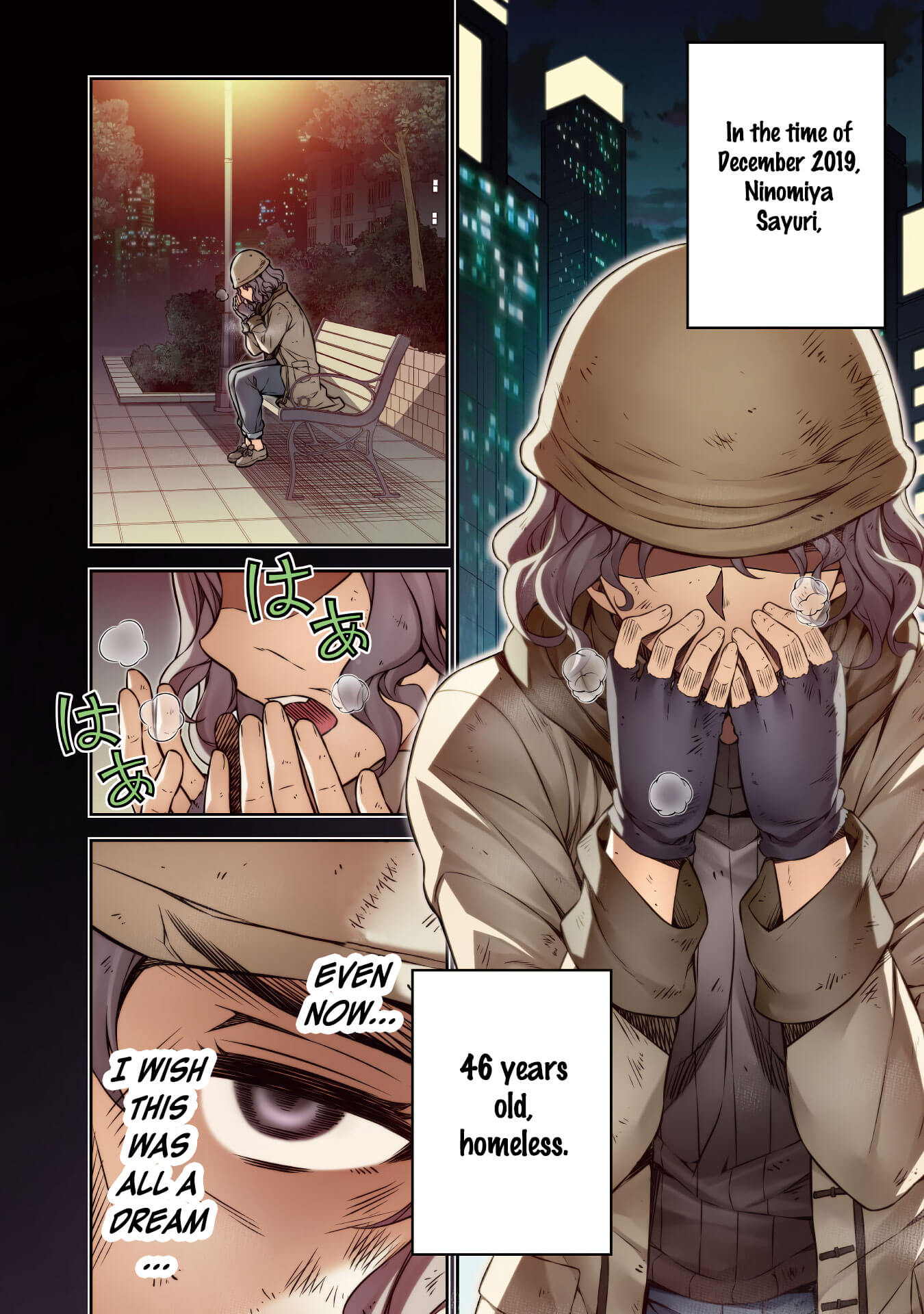 Silver Plan to Redo From JK Chapter 1 page 4 - Chapter 1: Time Leap