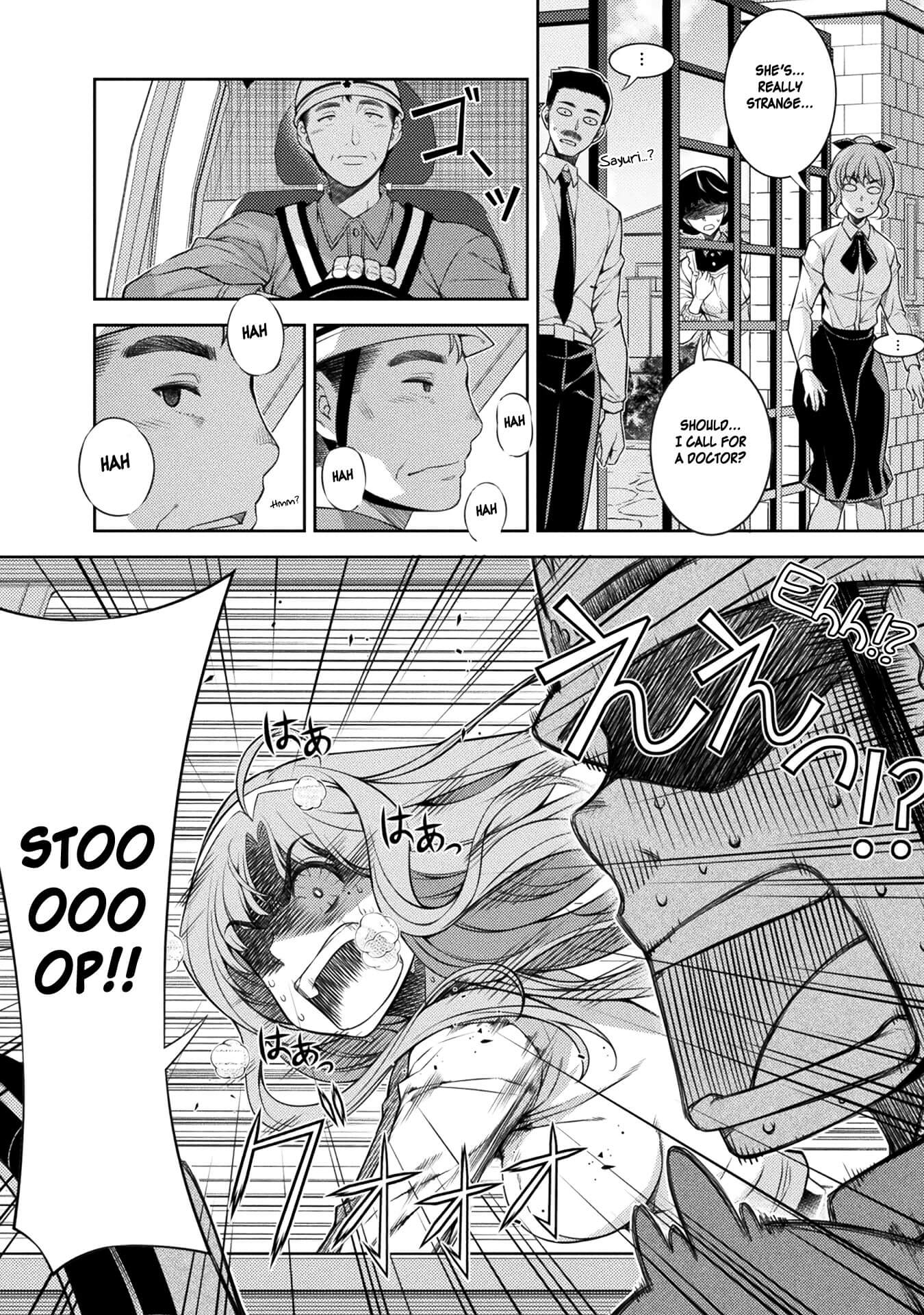 Silver Plan to Redo From JK Chapter 1 page 47 - Chapter 1: Time Leap