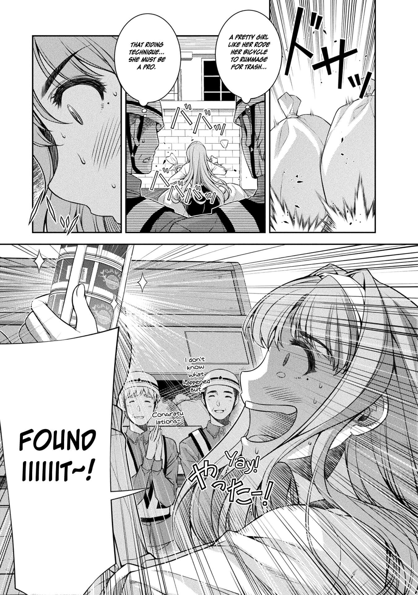 Silver Plan to Redo From JK Chapter 1 page 48 - Chapter 1: Time Leap