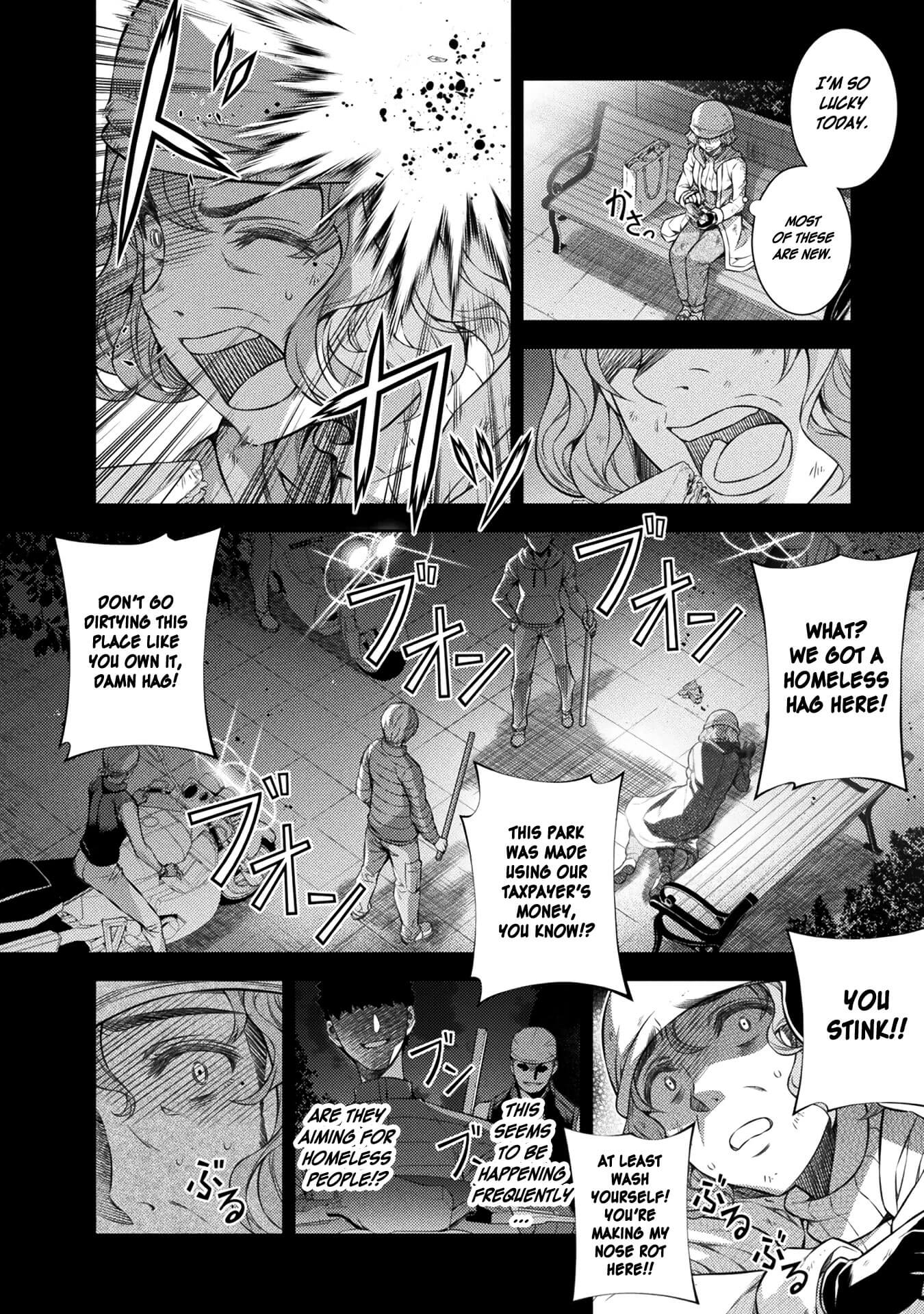 Silver Plan to Redo From JK Chapter 1 page 8 - Chapter 1: Time Leap