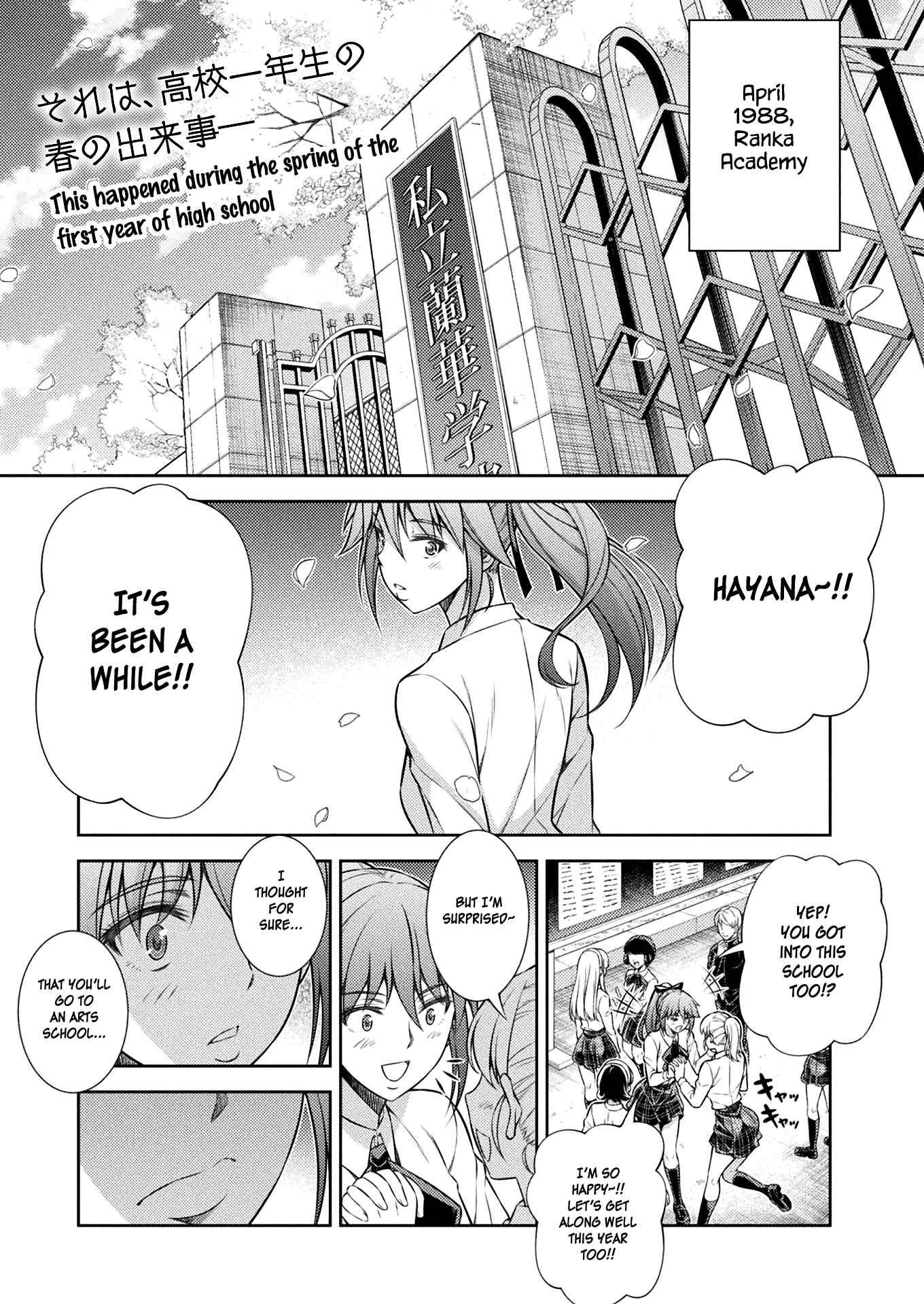 Silver Plan to Redo From JK Chapter 10 page 1 - Chapter 10: Misunderstanding