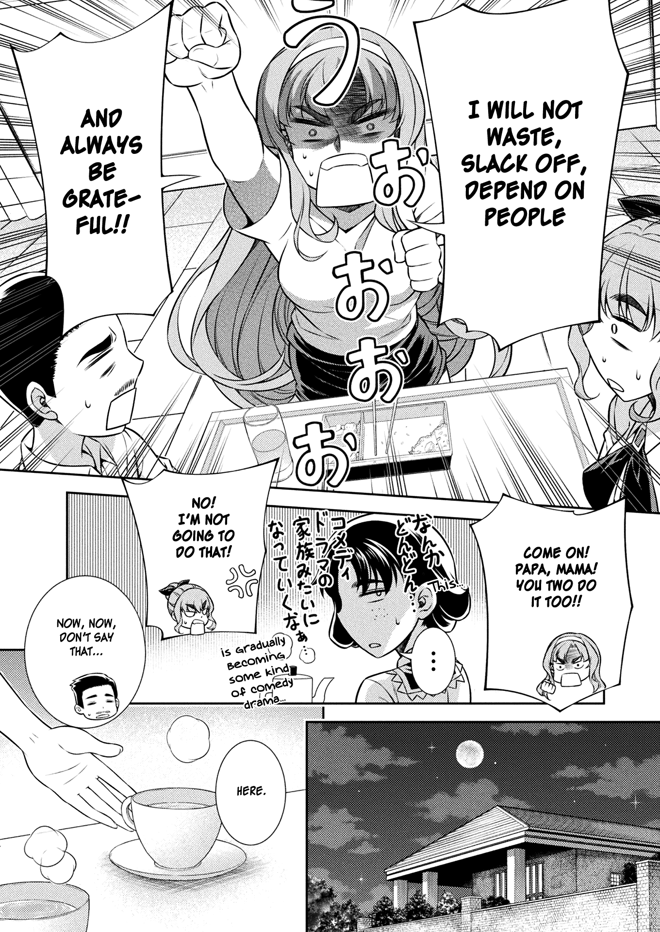 Silver Plan to Redo From JK Chapter 10 page 11 - Chapter 10: Misunderstanding