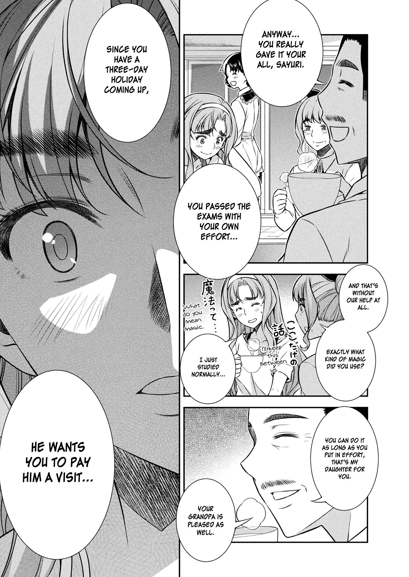 Silver Plan to Redo From JK Chapter 10 page 12 - Chapter 10: Misunderstanding