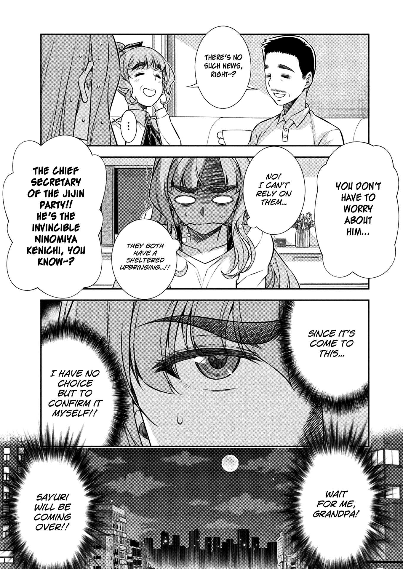 Silver Plan to Redo From JK Chapter 10 page 17 - Chapter 10: Misunderstanding