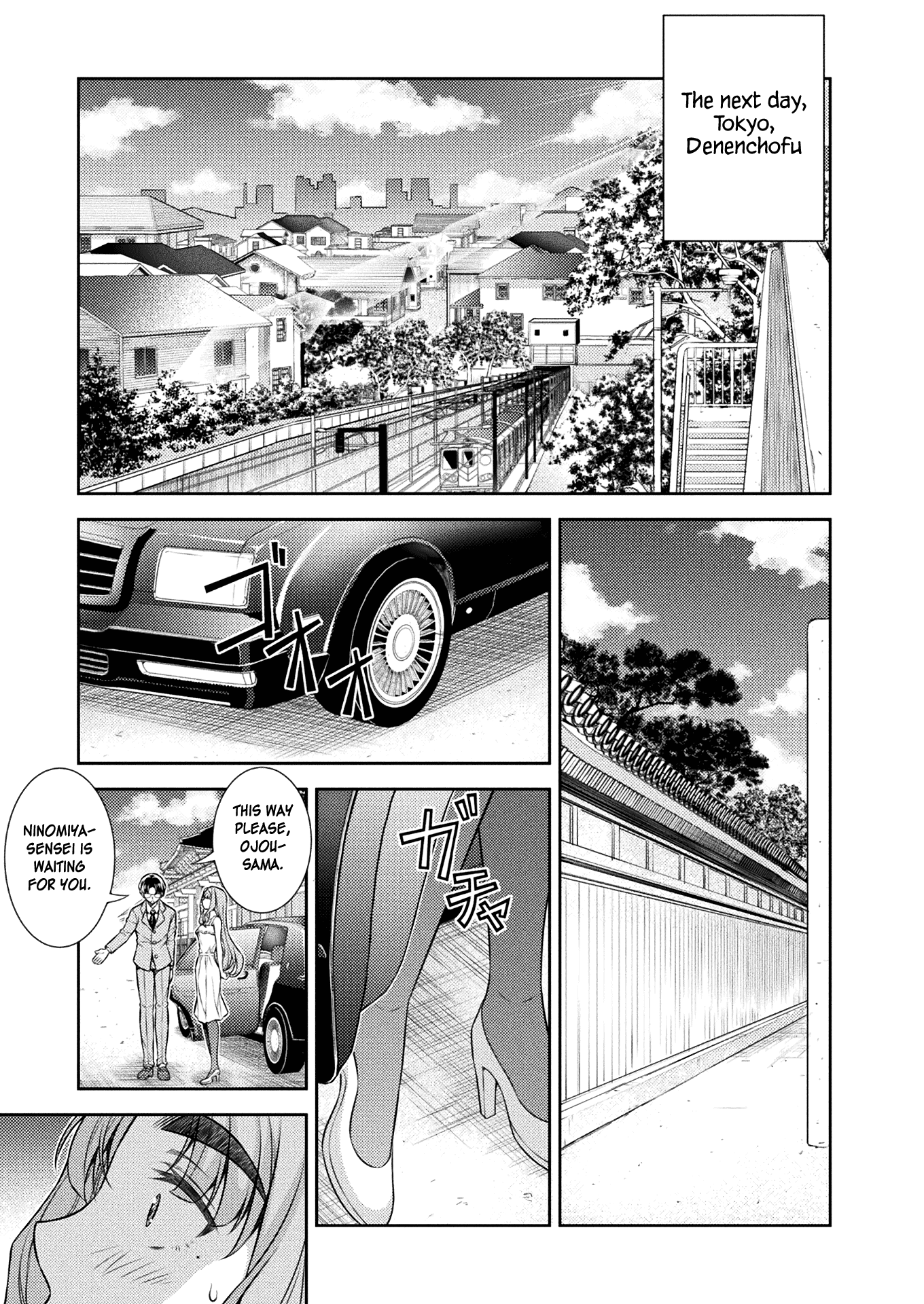 Silver Plan to Redo From JK Chapter 10 page 18 - Chapter 10: Misunderstanding