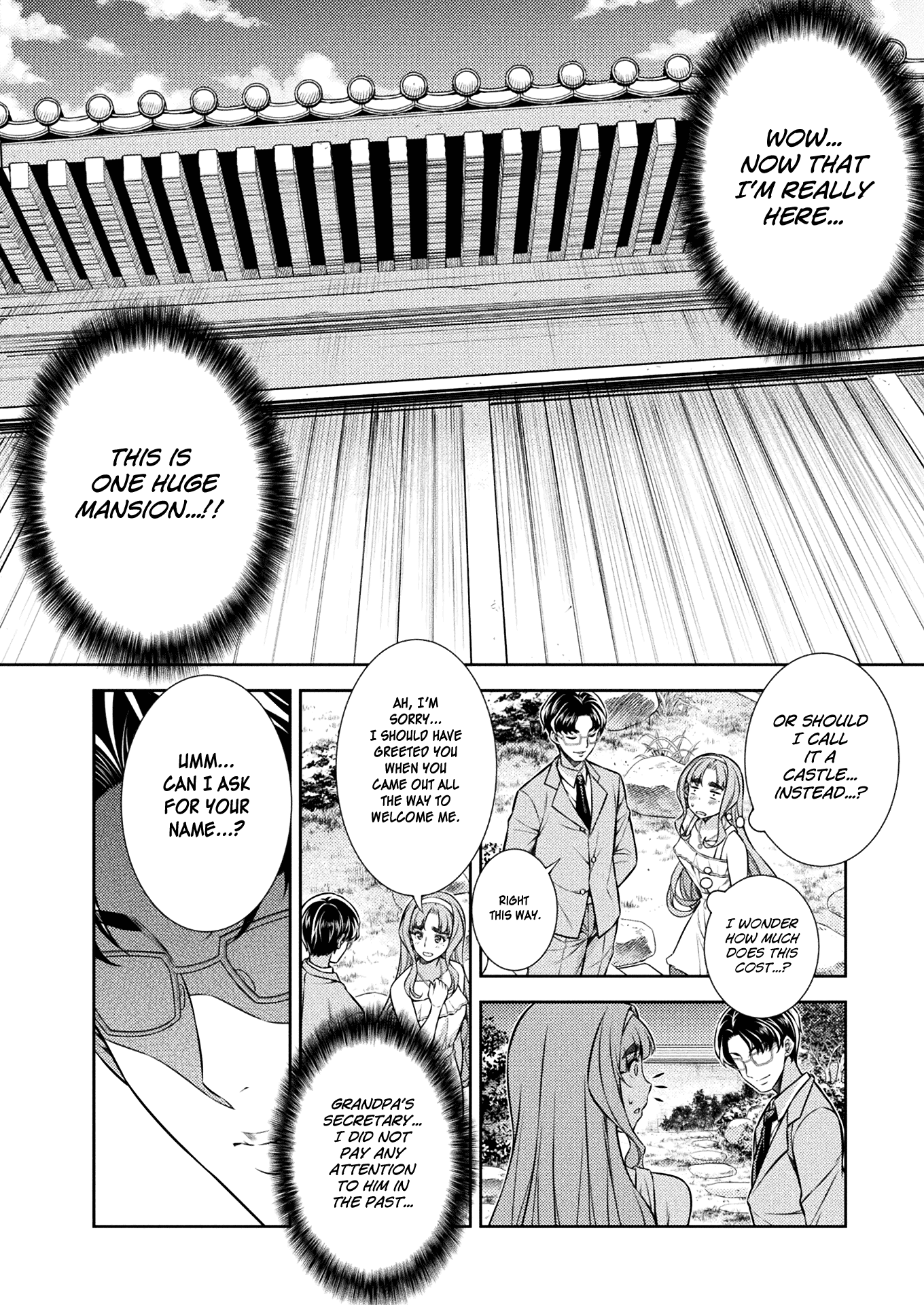 Silver Plan to Redo From JK Chapter 10 page 19 - Chapter 10: Misunderstanding