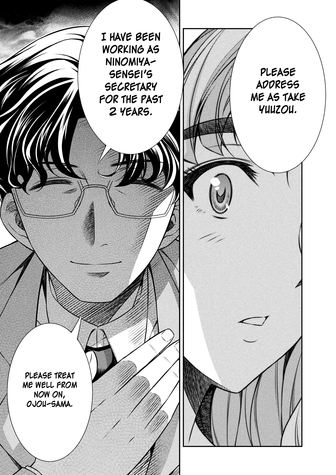 Silver Plan to Redo From JK Chapter 10 page 20 - Chapter 10: Misunderstanding