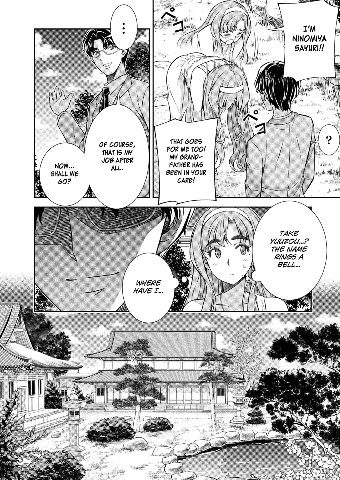 Silver Plan to Redo From JK Chapter 10 page 21 - Chapter 10: Misunderstanding