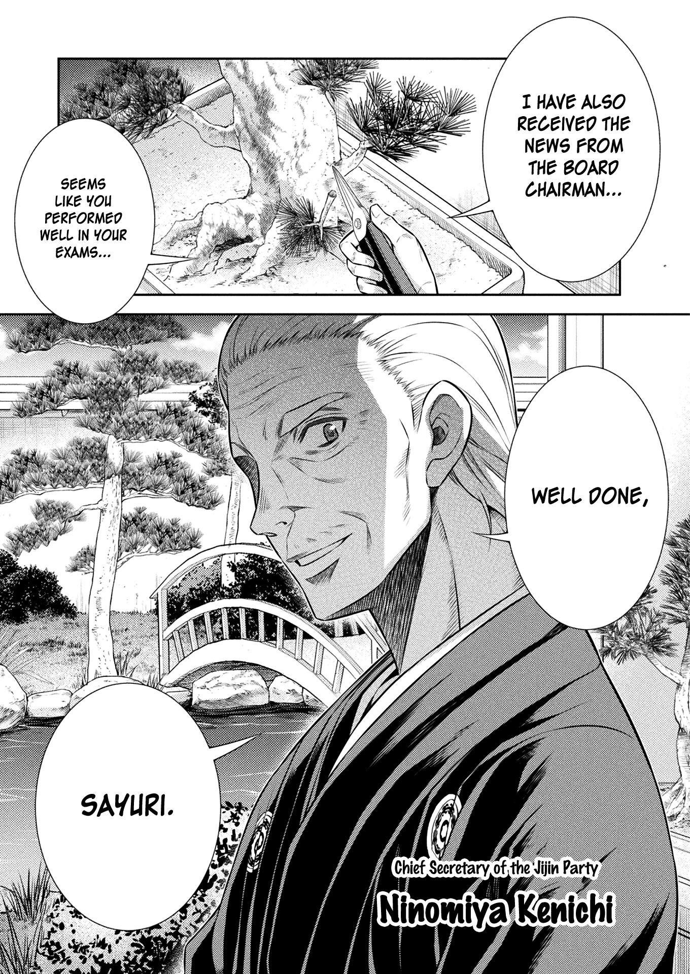 Silver Plan to Redo From JK Chapter 10 page 22 - Chapter 10: Misunderstanding