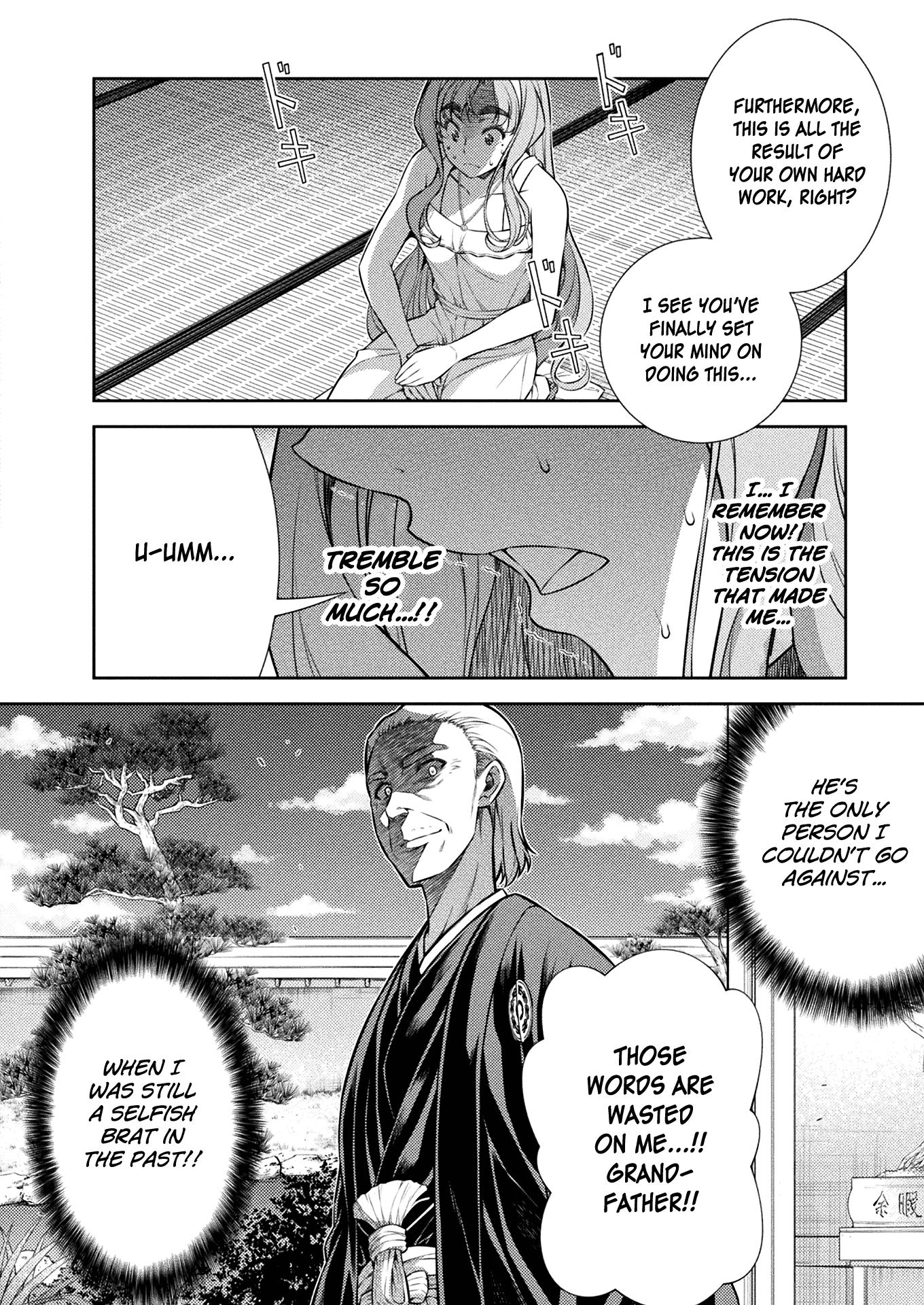 Silver Plan to Redo From JK Chapter 10 page 23 - Chapter 10: Misunderstanding