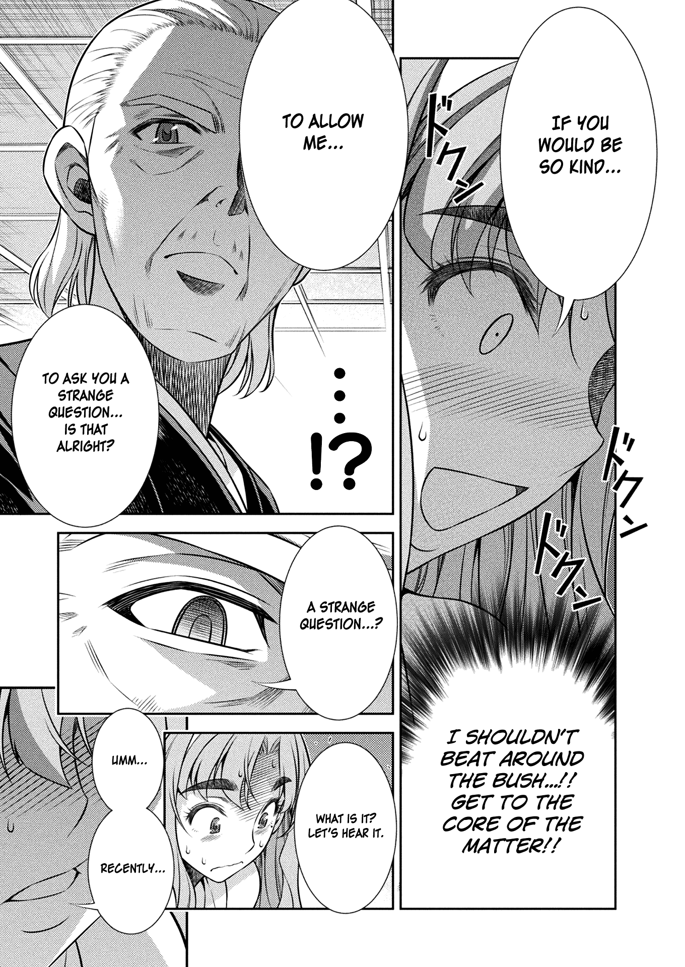 Silver Plan to Redo From JK Chapter 10 page 28 - Chapter 10: Misunderstanding