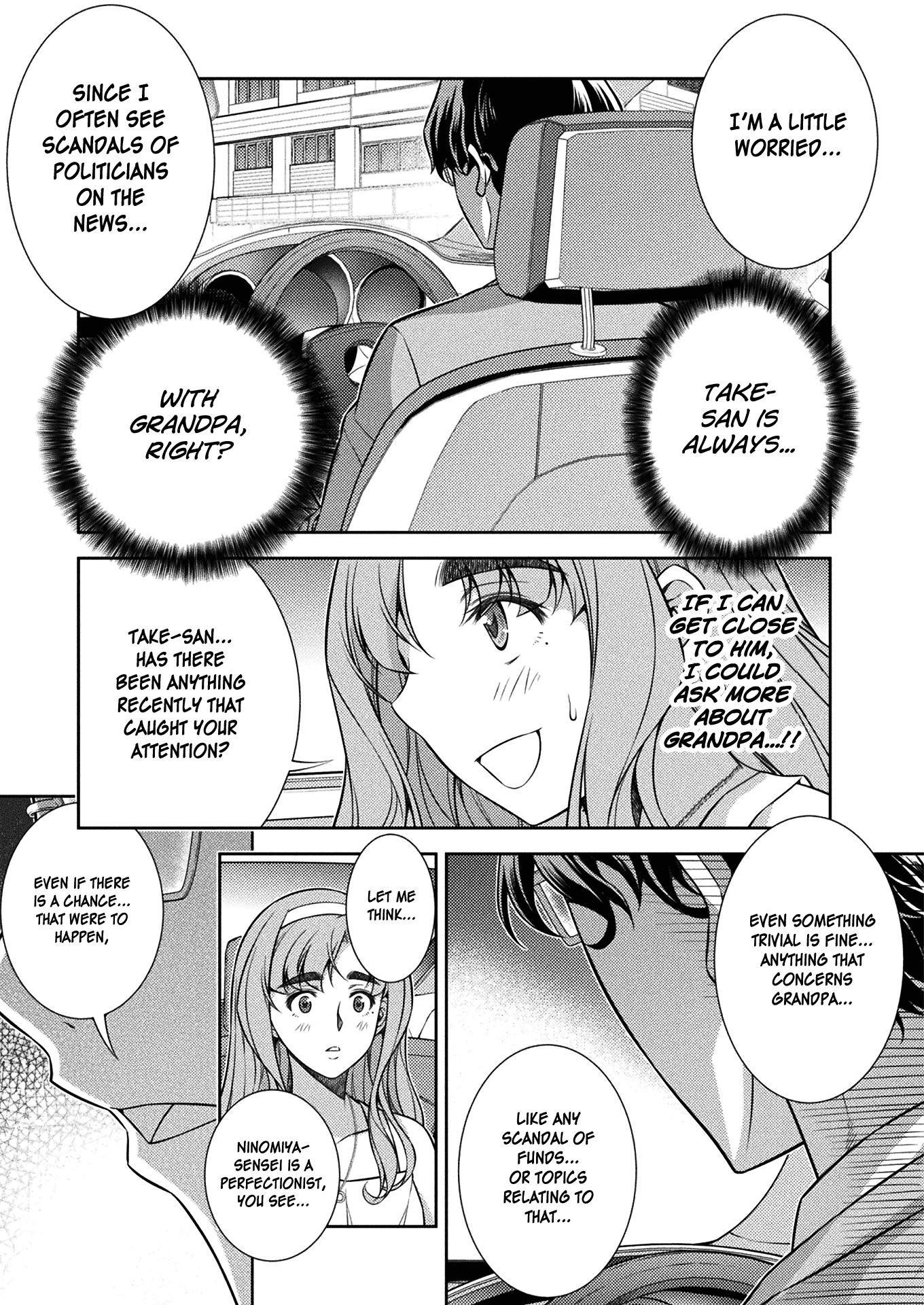 Silver Plan to Redo From JK Chapter 10 page 32 - Chapter 10: Misunderstanding