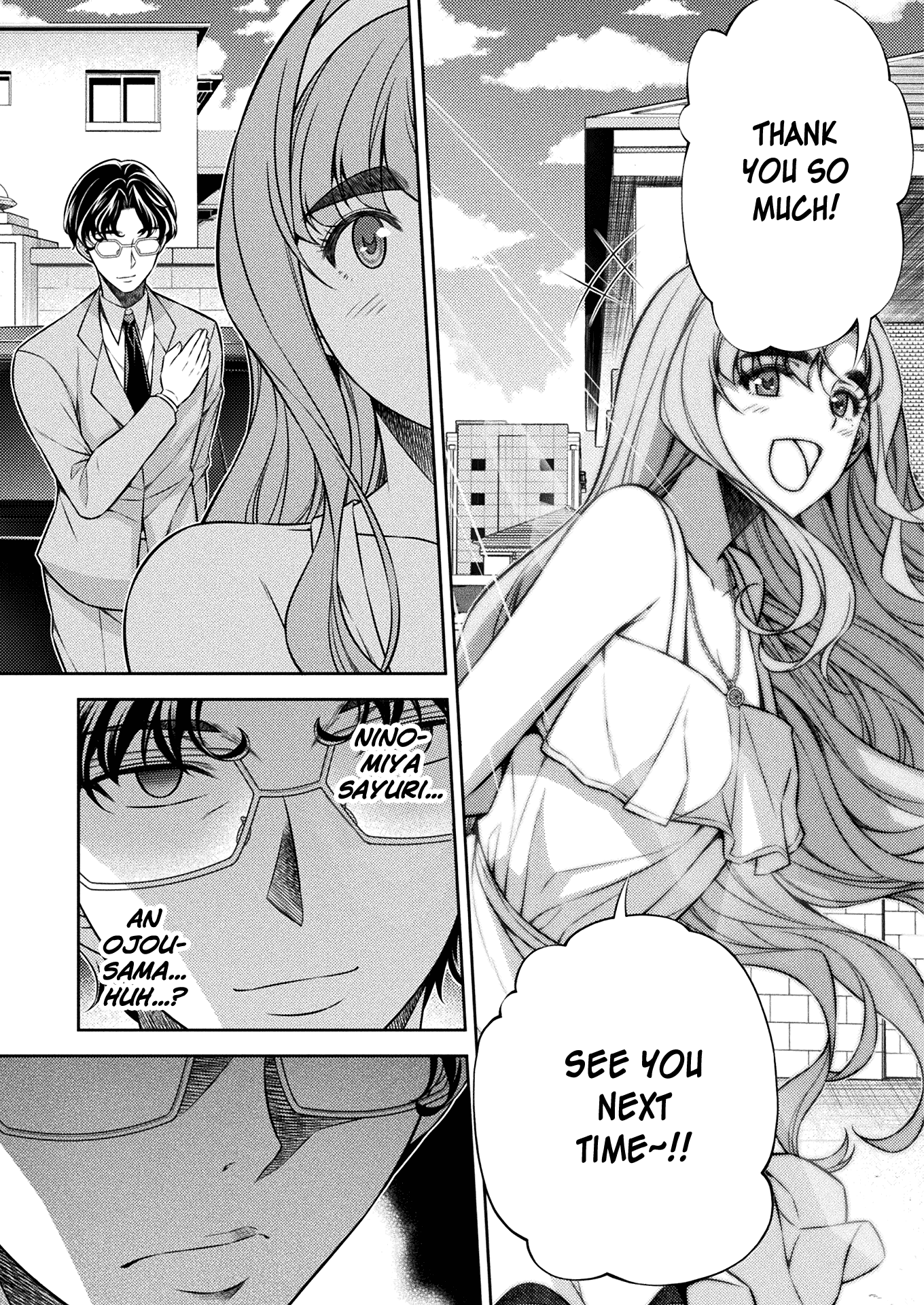 Silver Plan to Redo From JK Chapter 10 page 36 - Chapter 10: Misunderstanding