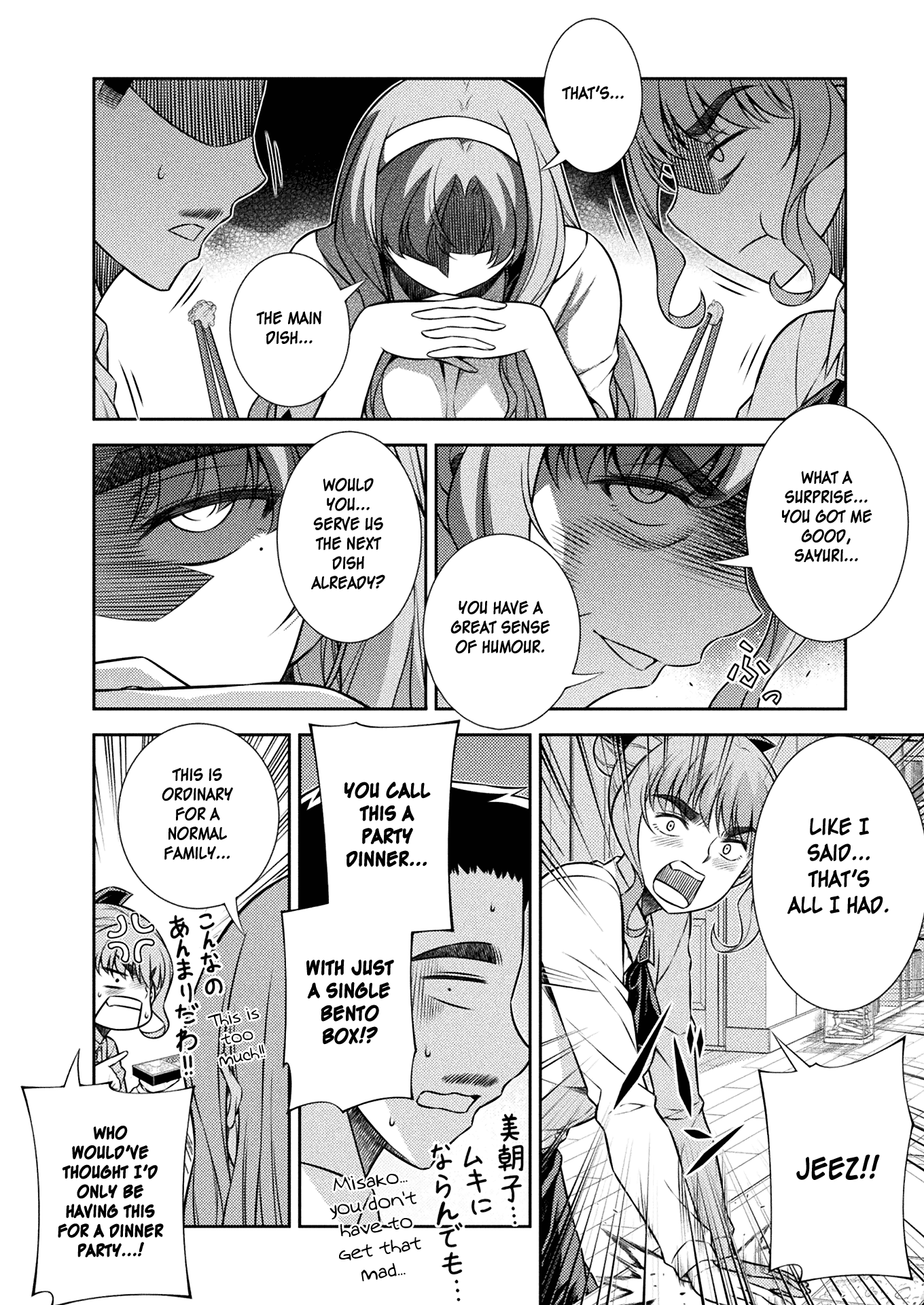 Silver Plan to Redo From JK Chapter 10 page 9 - Chapter 10: Misunderstanding