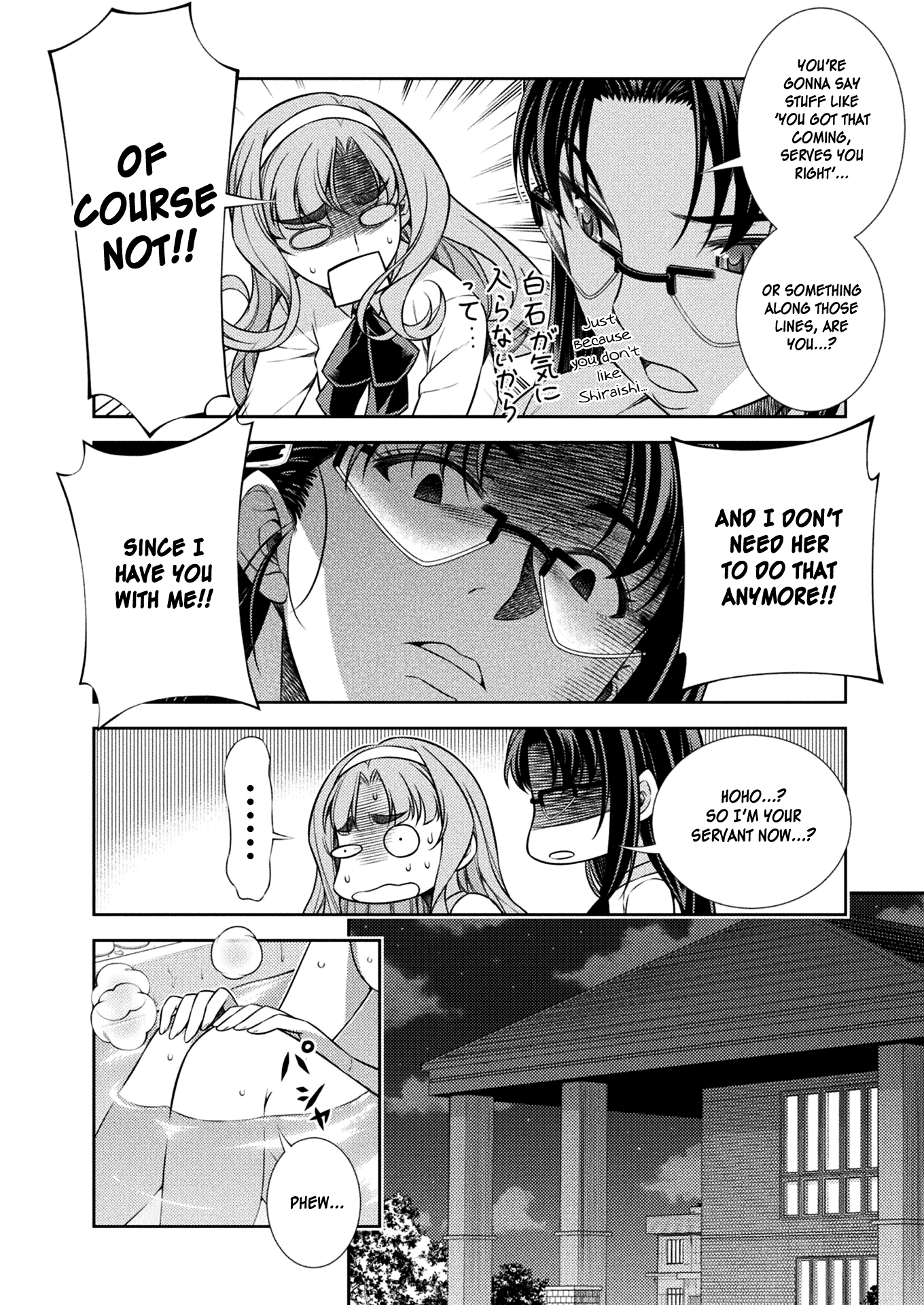 Silver Plan to Redo From JK Chapter 11 page 12 - Chapter 11: Rebellion