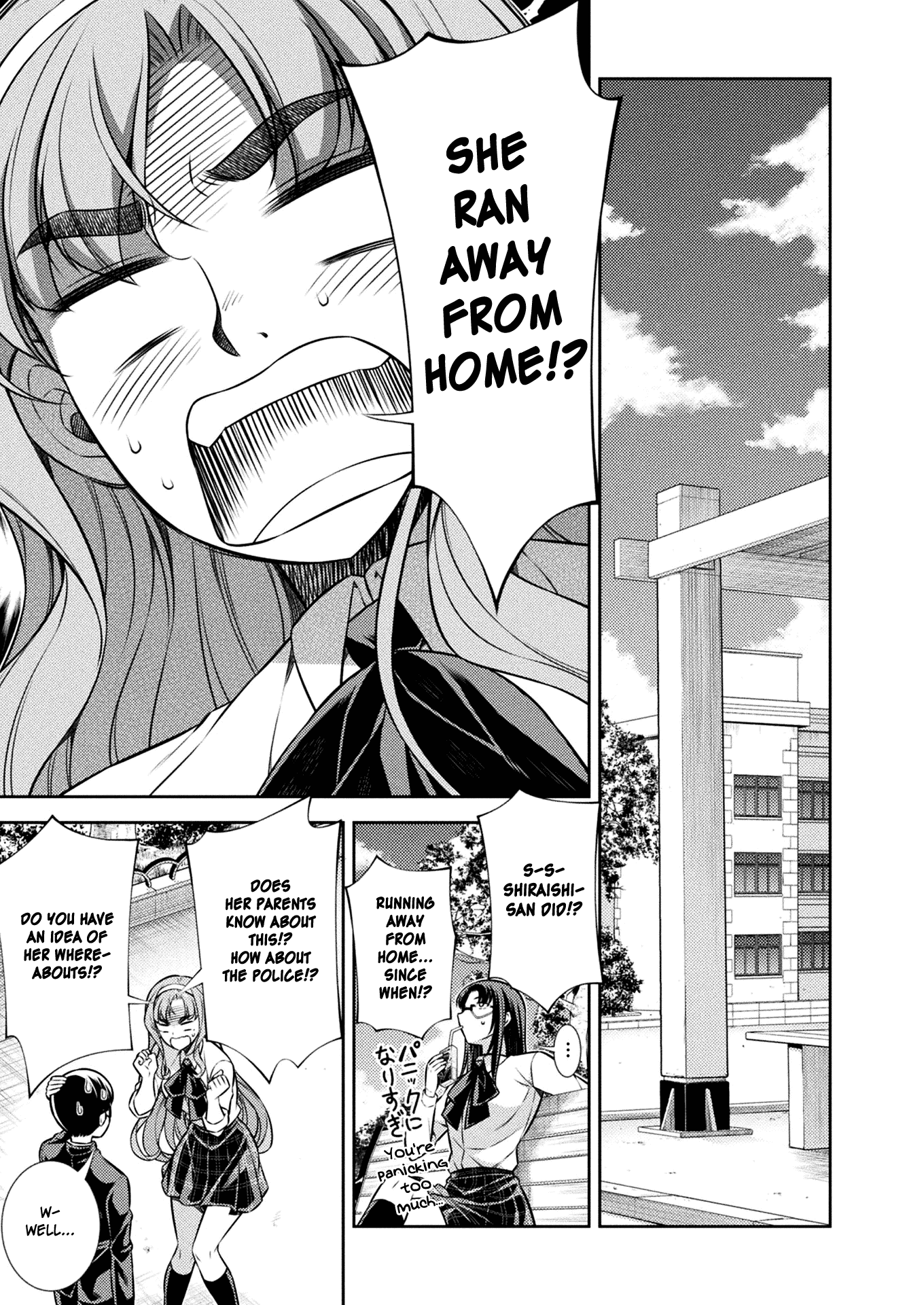 Silver Plan to Redo From JK Chapter 11 page 15 - Chapter 11: Rebellion